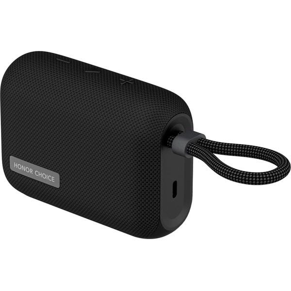 Speaker Honor Choice Music Box
